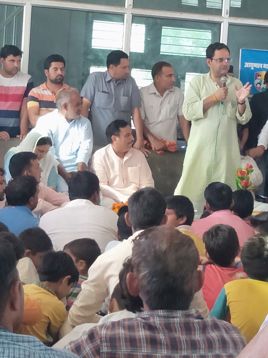 भाजपा को वोट देने के लिए धन्यवाद,
दिनेश कौशिक एडवोकेट,
गांव काबरछा,