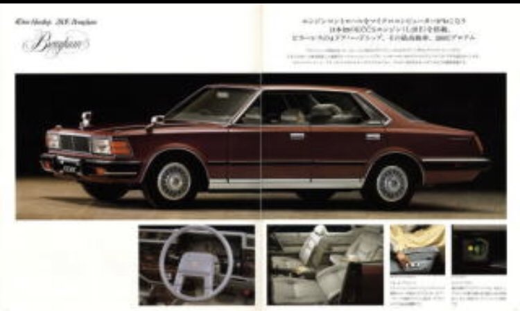 イナリー 23台目 軽自動車パワーウォーズの幕開けはこのミラtr Xx550 Efiでは無いでしょうか 貨物登録の4ナンバーが違和感ありました この車をもっていた知り合いは確かセリカを手放して購入したはず グイッとアクセル踏んだときの衝撃は今でも覚えてい イナリー 23台目 軽自動車パワーウォーズの幕開けはこのミラtr Xx550 Efiでは無いでしょうか 貨物登録の4ナンバーが違和感ありました この車をもっていた知り合いは確かセリカを手放して購入したはず グイッとアクセル踏んだときの衝撃は今でも覚えてい