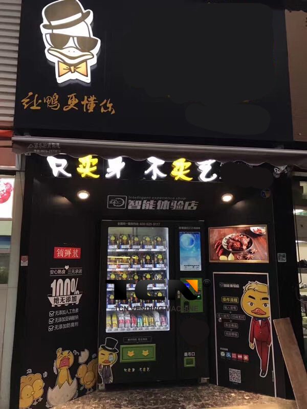 TCNvending's tweet photo. I love spicy salted duck

#spicysaltedduck #vendingmachines #vendingmachine #vending #OEMvendingmachine #touchscreenvendingmachine #drinkvendingmachine #snackvendingmachine #conveniencestore #24hourshop #drinkvending #flowervendingmachine #milkvending #odmvending https://t.co/eM9TcvrXOy