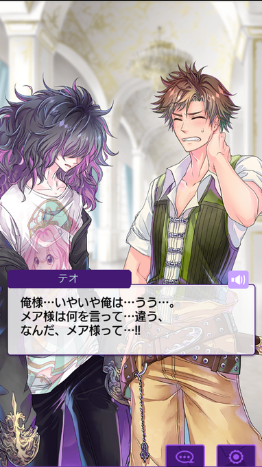 公式 Dame Princeさん がハッシュタグ ダメプリ をつけたツイート一覧 3 Whotwi グラフィカルtwitter分析