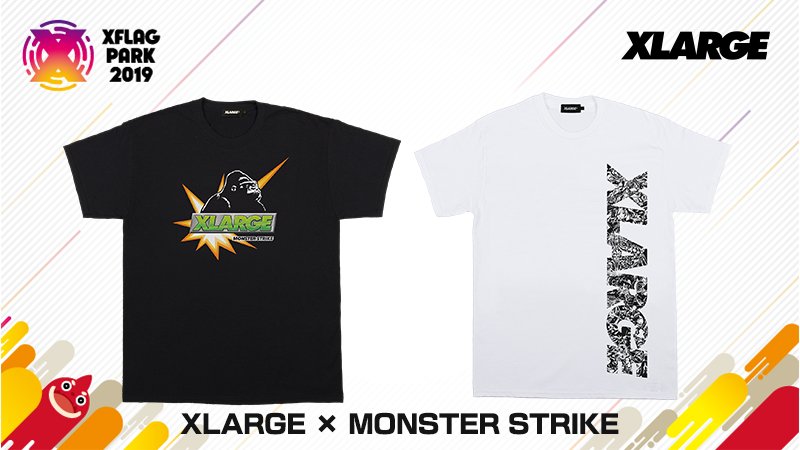 Xflagイベント 公式 A Twitter Xflag Park 19 グッズ情報 Xlarge Monster Strike コラボtシャツ モンストロゴ Ogゴリラデザイン シンプルで着回し抜群なtシャツの2種が登場 5 22 公式オンラインサイト等の先行販売で購入可能 詳細は公式サイトを