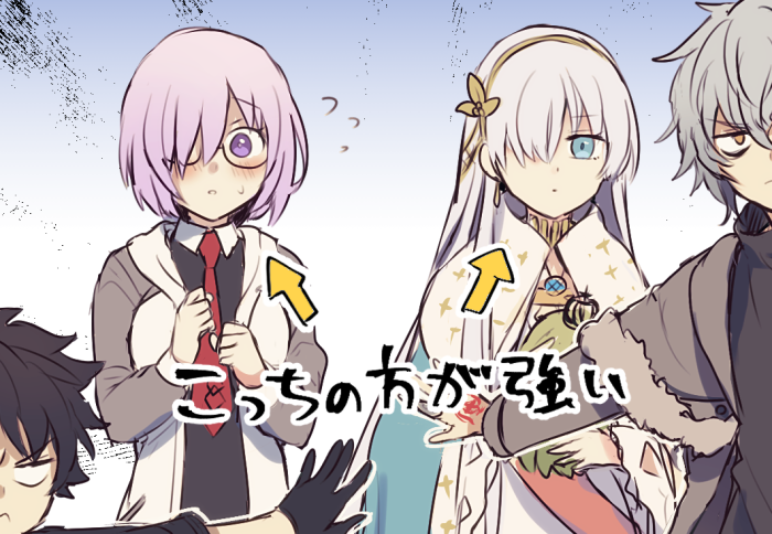 説明しよう マスターガードとは 話題の画像がわかるサイト 説明しよう マスターガードとは 話題の画像がわかるサイト