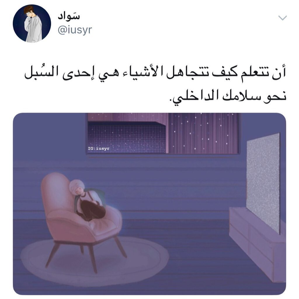 EMAD2al's tweet photo. https://t.co/72eG8HVOIT