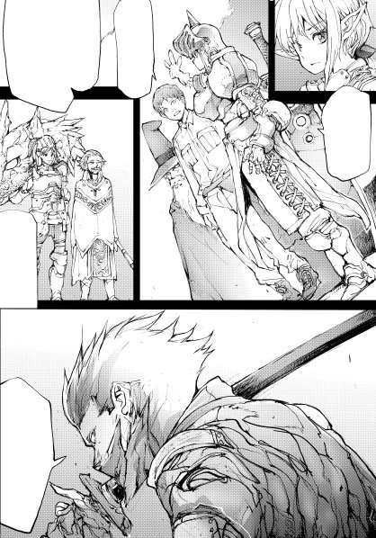 一智和智バーサスアース続編更新中 Burningblossom さんのマンガ一覧 いいね順 109ページ ツイコミ 仮 一智和智バーサスアース続編更新中 Burningblossom さんのマンガ一覧 いいね順 109ページ ツイコミ 仮