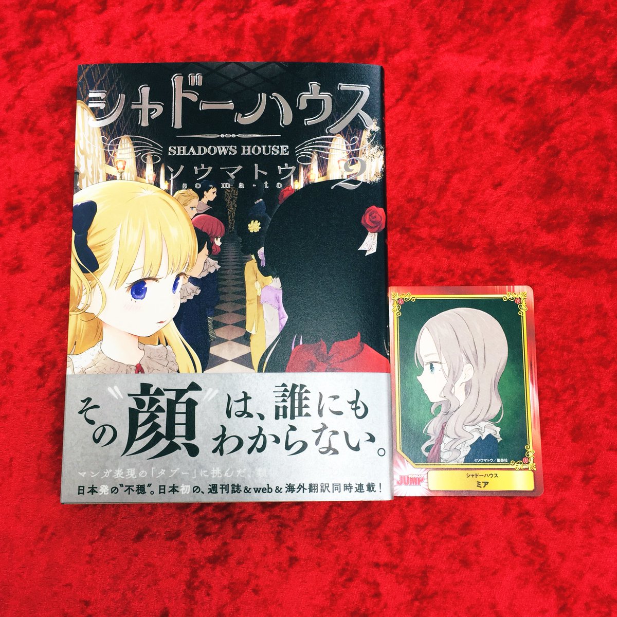 Scfカード Scfカード
