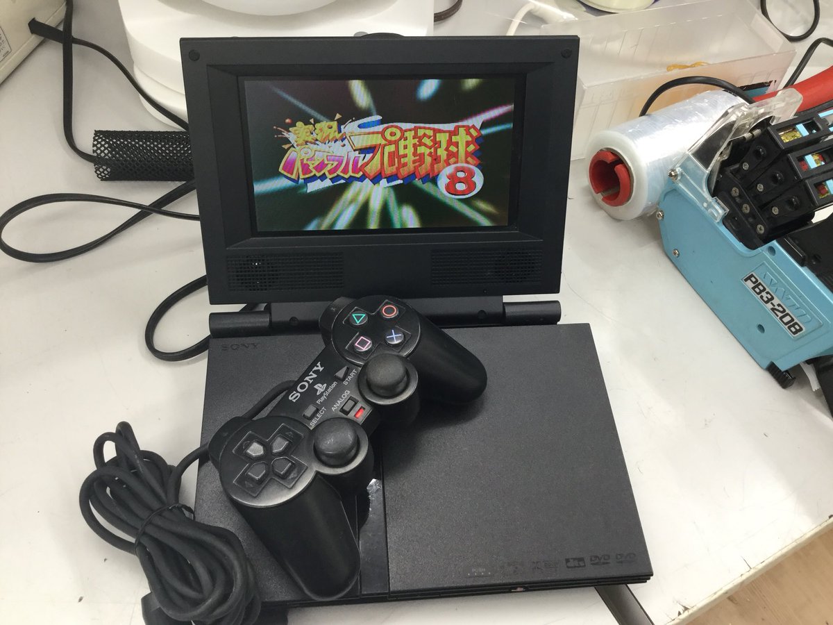 Hardoff Okinawa 公式 ハードオフ沖縄泡瀬店 Ps2の専用モニターです これでどこでもps2の名作が遊べます ハードオフ プレステ