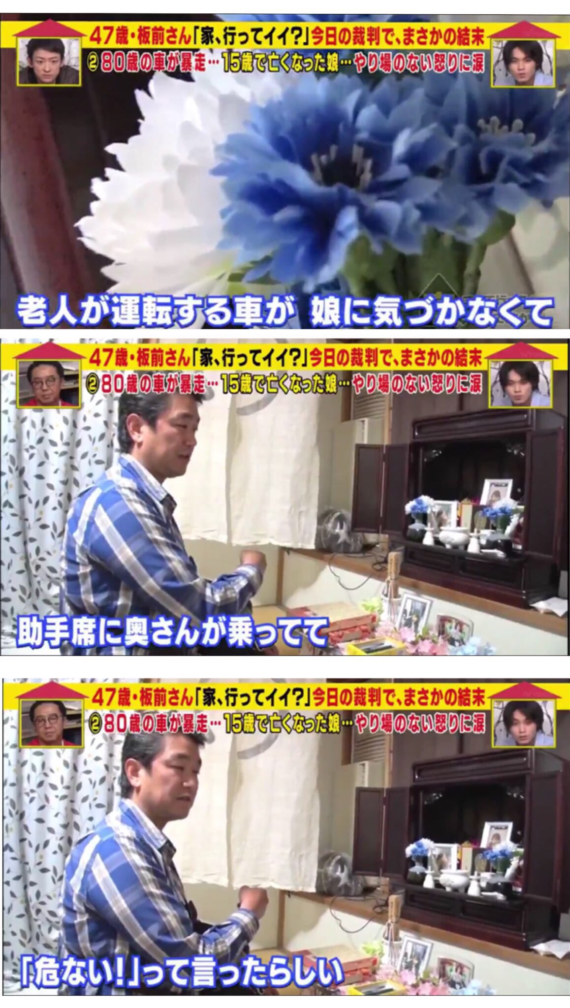 名前が決まらない on X: 