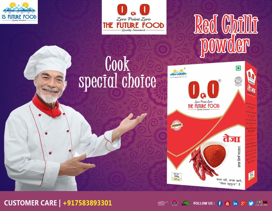 BrandUpMe's tweet photo. Cooking is art and enjoying your foods always use best quality #MirchiPowder buy today from nearest outlets #ZeroPointZero #TejMirchiMasala. For #Distributors inquiry reach us 7583893301 #Bhopal #Fmcg #MadhyaPradesh #BrandUpMe https://t.co/hmFbRhwnzp