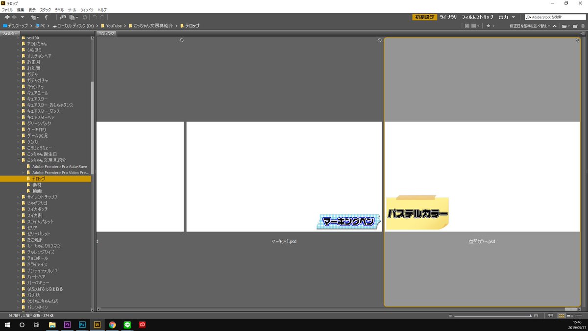 最高のマインクラフト これまでで最高のpd ファイル検索 最高のマインクラフト これまでで最高のpd ファイル検索