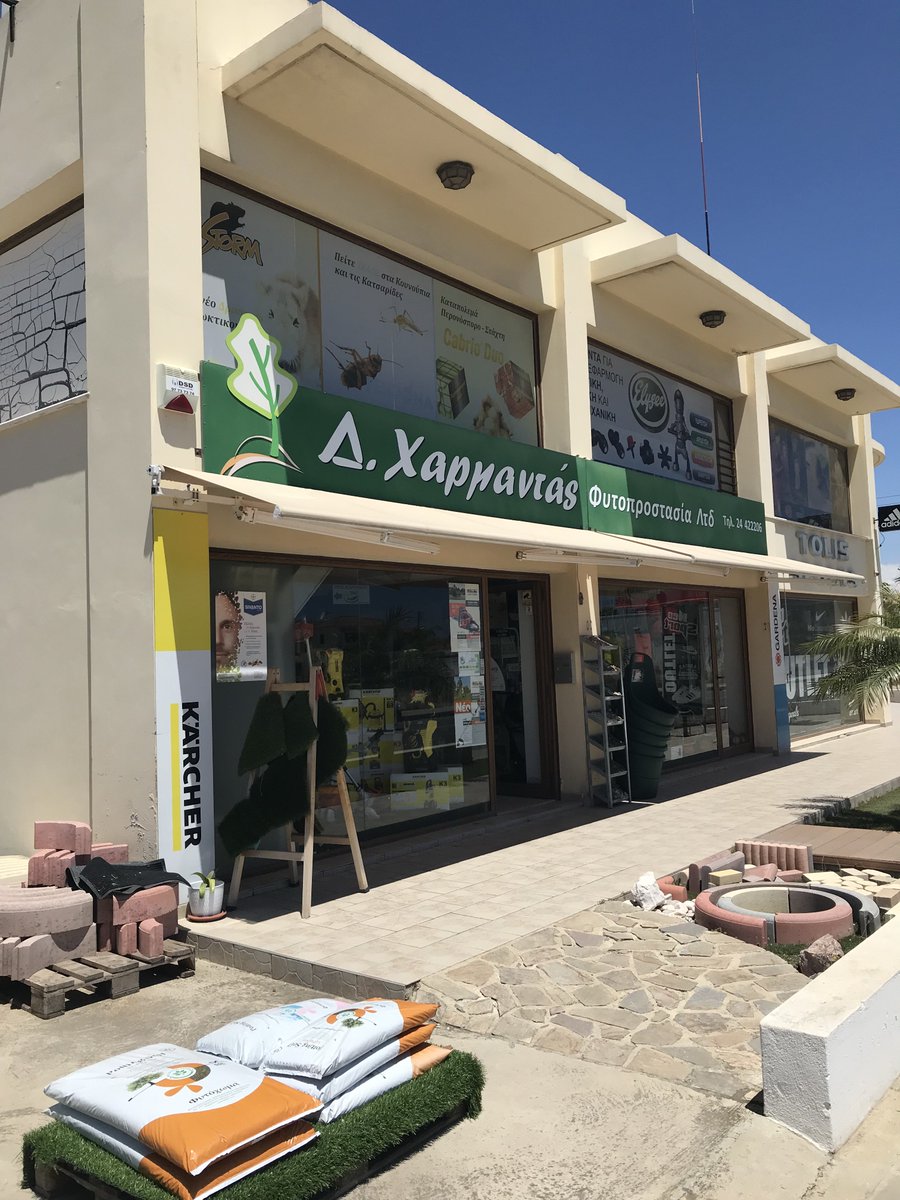 OraServices's tweet photo. On 9&amp;10 May 2019 our Team visited Cyprus in order to help our dealers on various crops such as potatoes &amp; citrus.
@GroupStoller products and programmes as well #STAMPA Project were analysed in detail by @AngelosORA .Special thanks to @MChatzop for her contribution
@StollerEurope https://t.co/WPAuiJIUUr