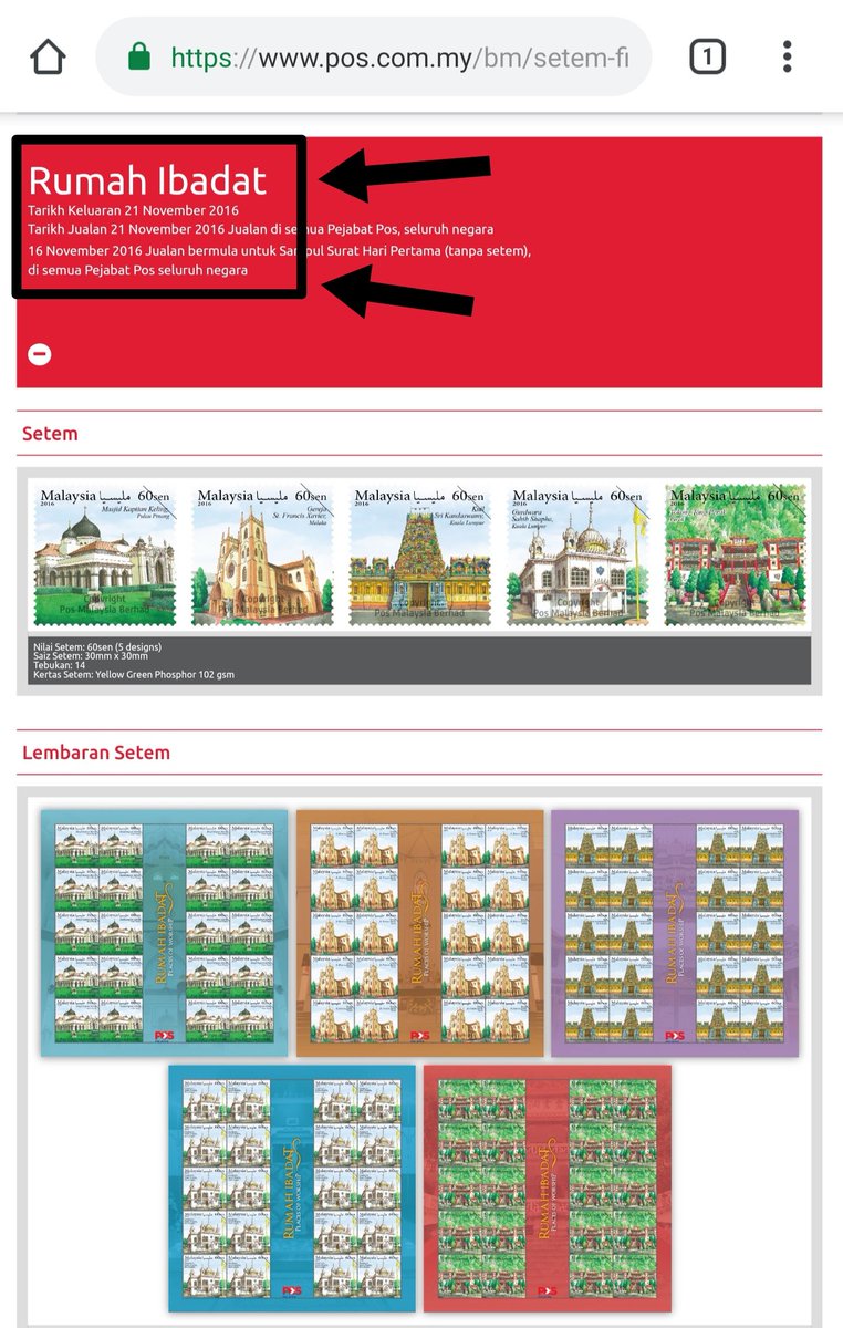 adrianlimcheeen's tweet image. Presiden ISMA punya akhlak &amp;amp; iman blh runtuh akibat..... SEKEPING SETEM.

1. Setem 'Rumah Ibadat' wujud sejak Nov 2016.
2. Setem 'Rumah Ibadat' kesemuanya 5 jenis. Bkn gereja je. Ada masjid, gereja, kuil, gurdwara &amp;amp; tokong.

Bodoh &amp;amp; bebal tu free. Tapi jgnlh kau borong semua.