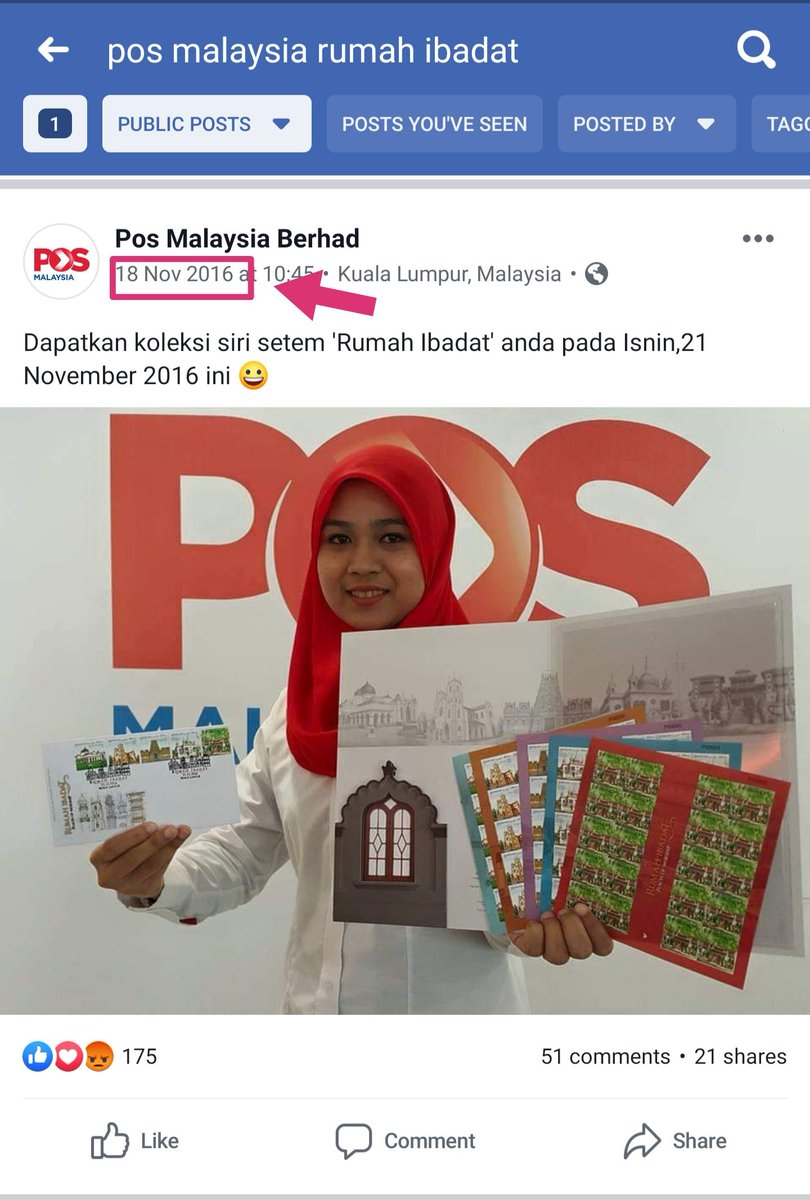 adrianlimcheeen's tweet image. Presiden ISMA punya akhlak &amp;amp; iman blh runtuh akibat..... SEKEPING SETEM.

1. Setem 'Rumah Ibadat' wujud sejak Nov 2016.
2. Setem 'Rumah Ibadat' kesemuanya 5 jenis. Bkn gereja je. Ada masjid, gereja, kuil, gurdwara &amp;amp; tokong.

Bodoh &amp;amp; bebal tu free. Tapi jgnlh kau borong semua.