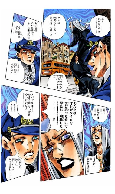 @falcon3916 私も大好きな場面です。
好きすぎて三回ぐらいネタにしてます。 