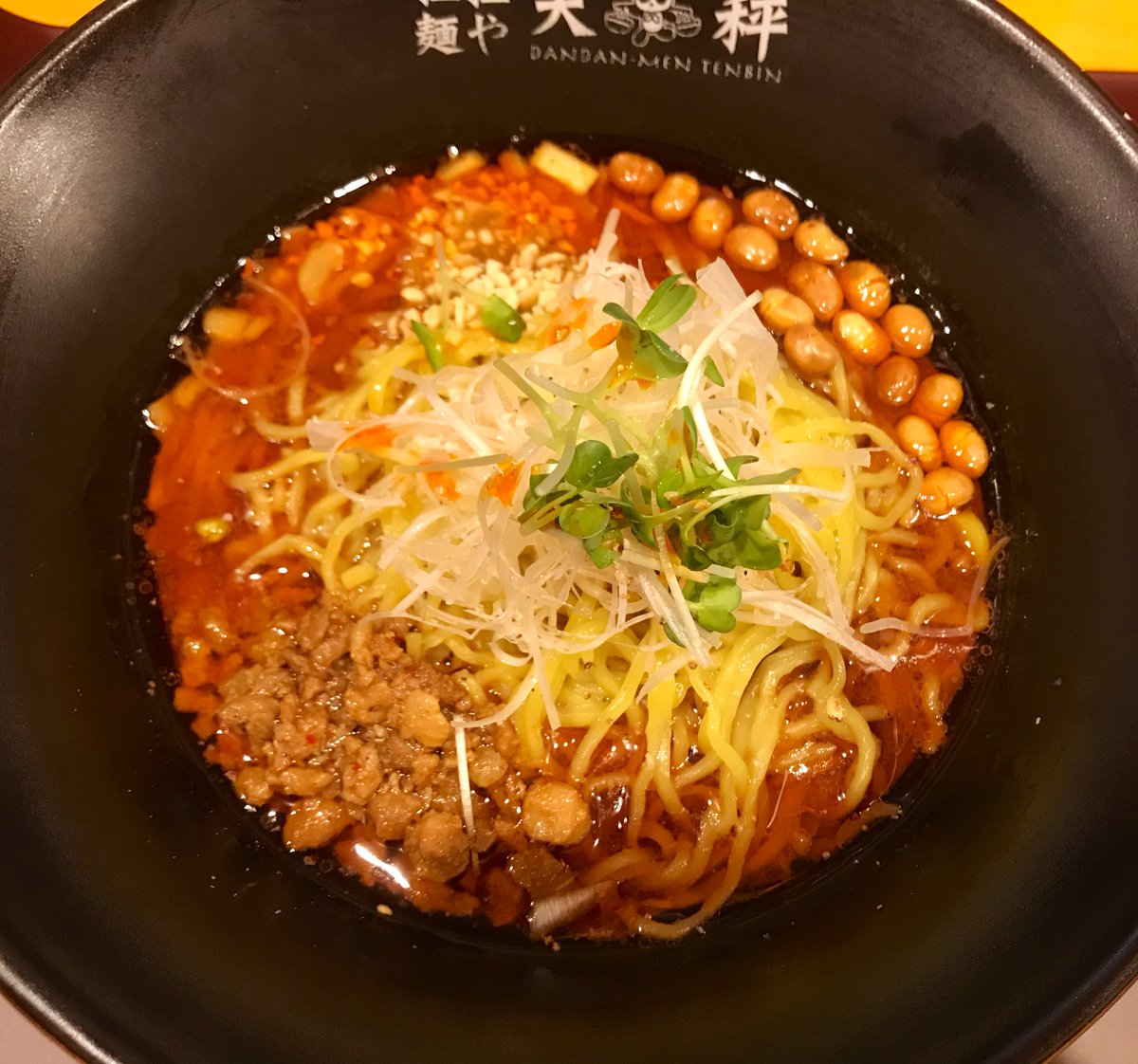 mt_chadosk's tweet photo. 社長の今日のメール見て辛いものを食べようと思って担々��食べに来たおいしい https://t.co/1j0poiPd9n