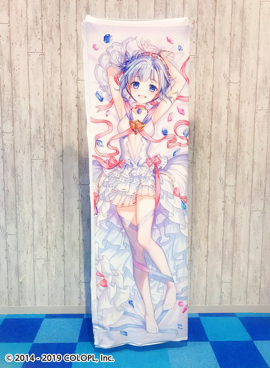 白猫プロジェクト ティナ 抱き枕カバー ポスカ | siltonmoveis.com.br
