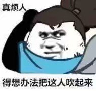 AlgernonDsong's tweet photo. 希望拥有风一样的快乐 https://t.co/JHZd7k0wLF