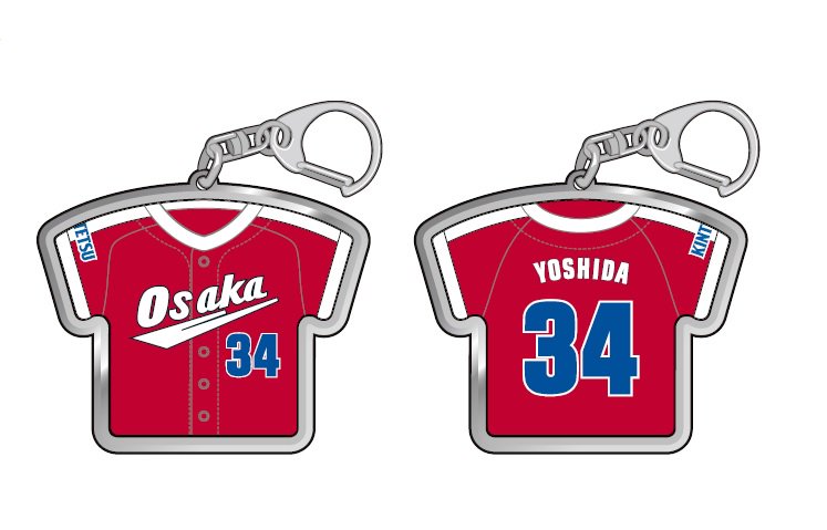 オリックス・バファローズ on X: 