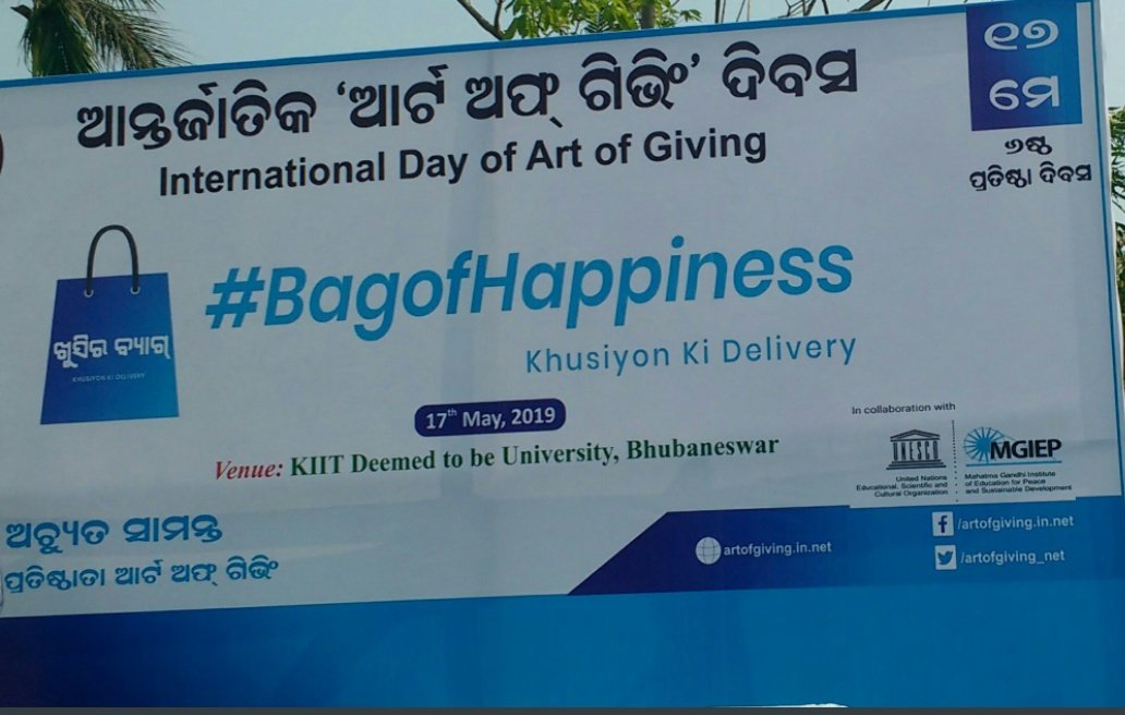 #BagOfHappiness to spread happiness this International Day of #ArtofGiving