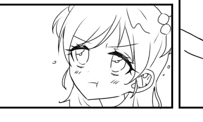 可愛い 
