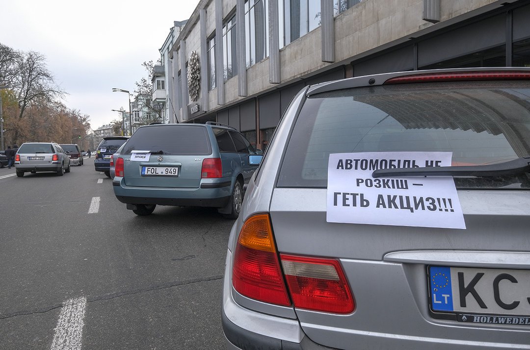 autoguidepro's tweet photo. 👆⏰Срок растаможки продлили

Верховная Рада Украины приняла решение продлить льготный срок растаможки автомобилей на иностранной регистрации до 24 августа 2019 года.

#автогид #украина https://t.co/PFoAfssuNt