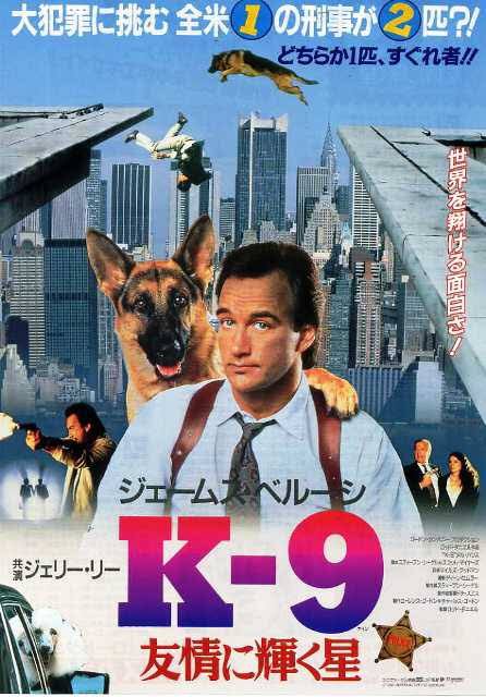 映画 名探偵ピカチュウ 感想まとめ ネタバレ注意 3ページ目 Togetter