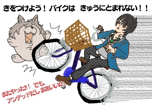 アンデッドだしまあいいかのtwitterイラスト検索結果 古い順 アンデッドだしまあいいかのtwitterイラスト検索結果 古い順