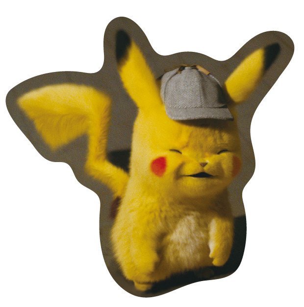 まなちゅうさん がハッシュタグ 名探偵ピカチュウ をつけたツイート一覧 1 Whotwi グラフィカルtwitter分析