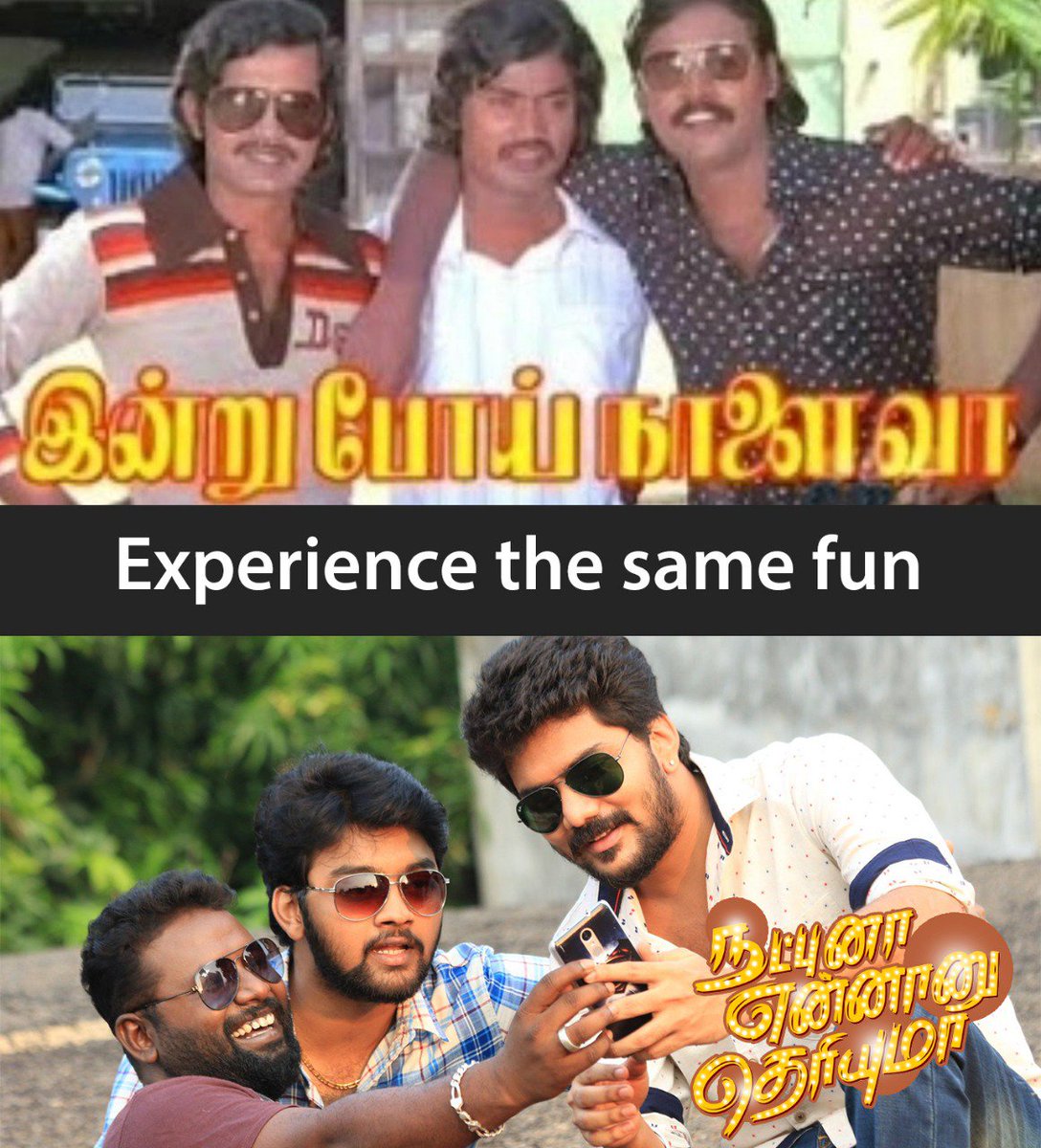 kollywoodnow's tweet photo. 'Seriyaana 😁🍭Fun Thala', Check Out👇 Day 1 Audience Reaction🎭 on 💞😋ROM-COM #NatpunaEnnanuTheriyuma👬⁉️.. https://t.co/MNfs4KnFig
#NET_PositiveReviews / #NETfromToday🧢
#NET @KskSelvaPRO @rajuactor91 @dharankumar_c @lightson_media @onlynikil @LIBRAProduc @ClapBoardPr https://t.co/pBlWJq0zQw