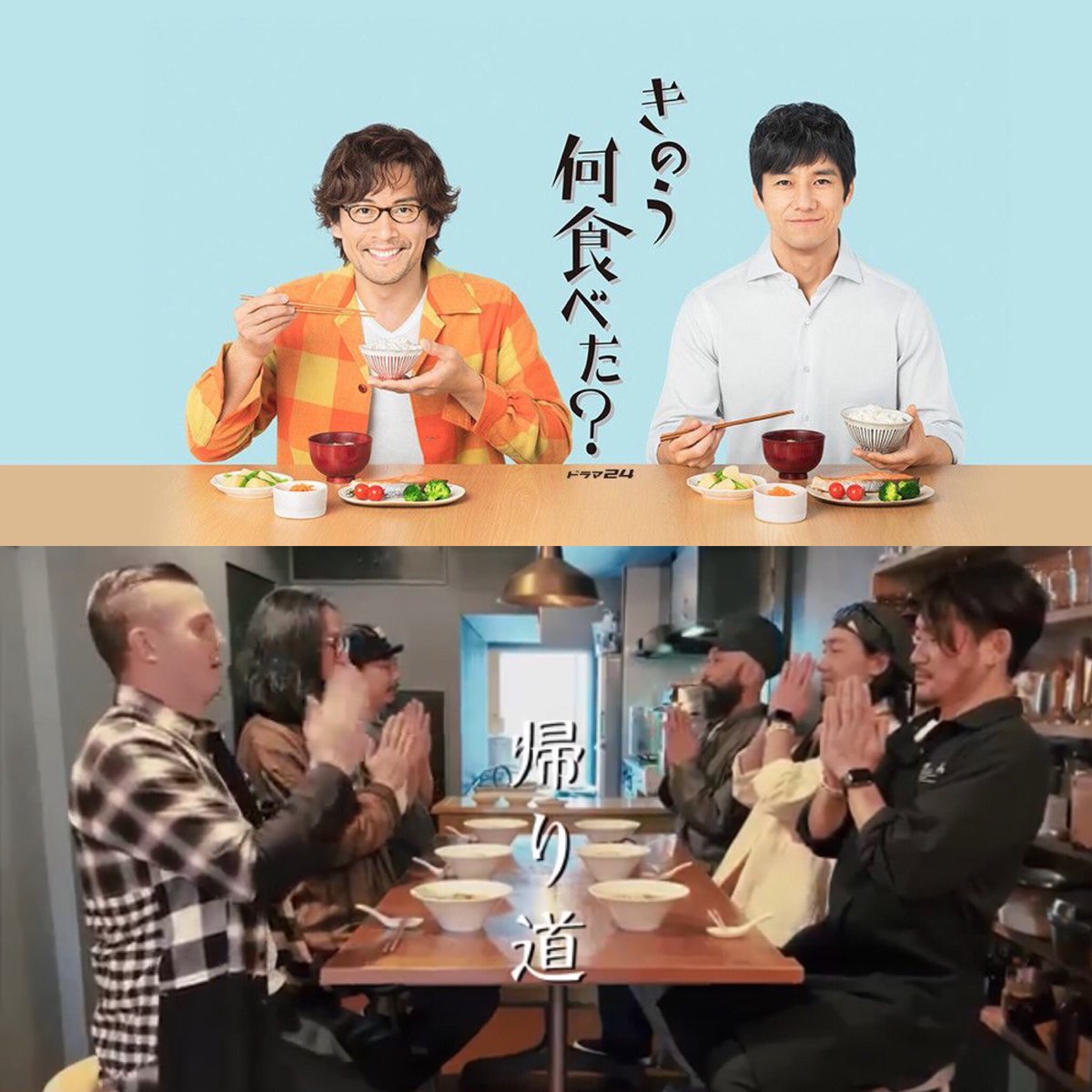 シロさんレシピ