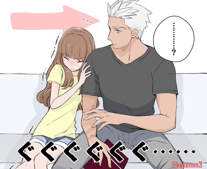 押し倒したい 弓女主

160cm/45kg 🆚187cm/78kg、この体格差、好き… 