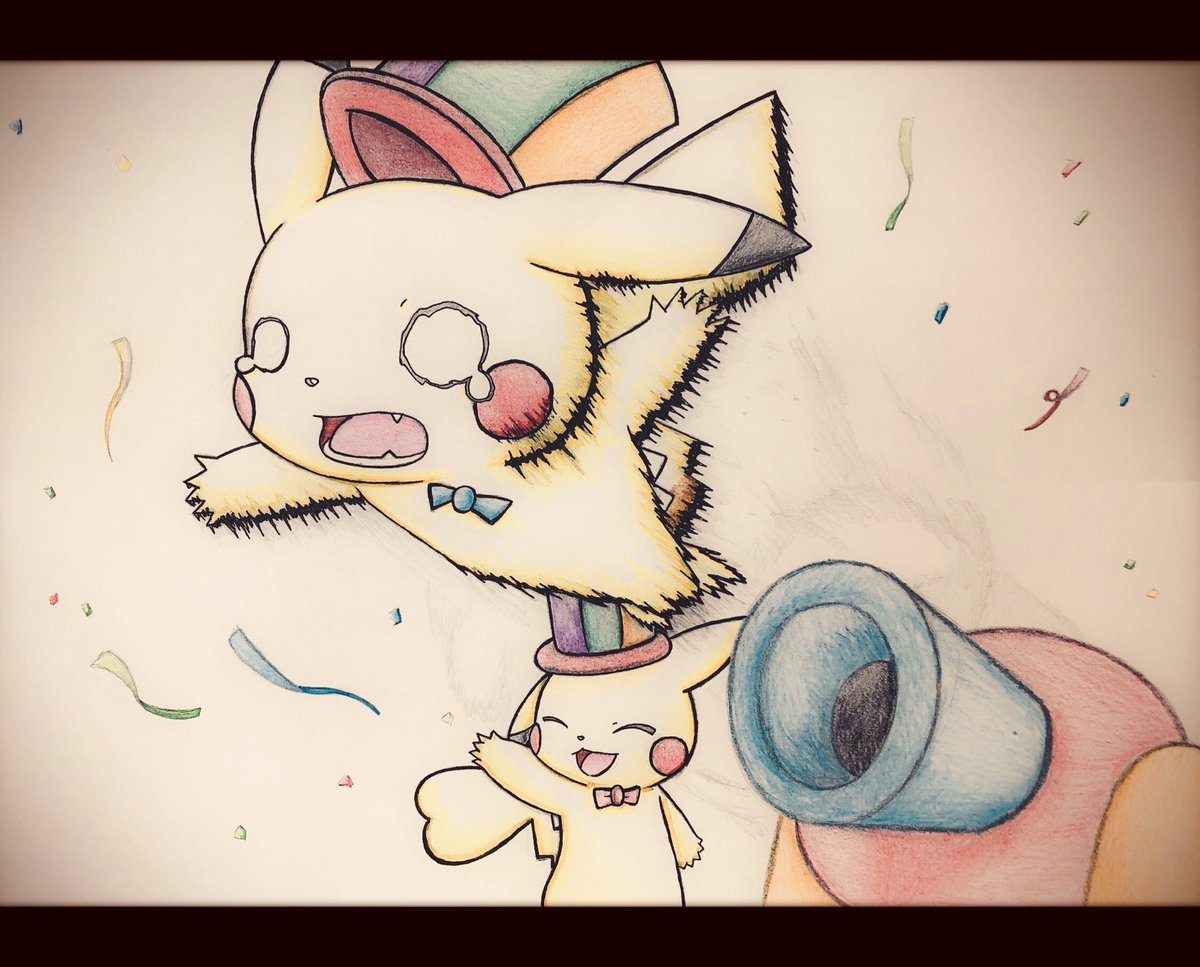 リュウ Mr よ い 発射っ ピカチュウ オス メス ポケモン ポケモンイラスト