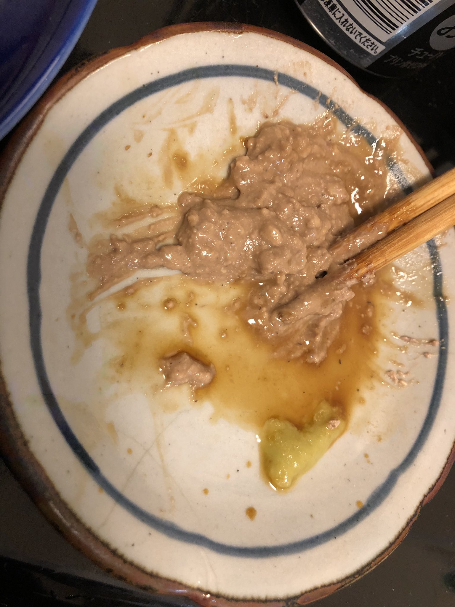 馨 ヒラメの肝醤油で 食べてみる T Co Oroynwwe Twitter
