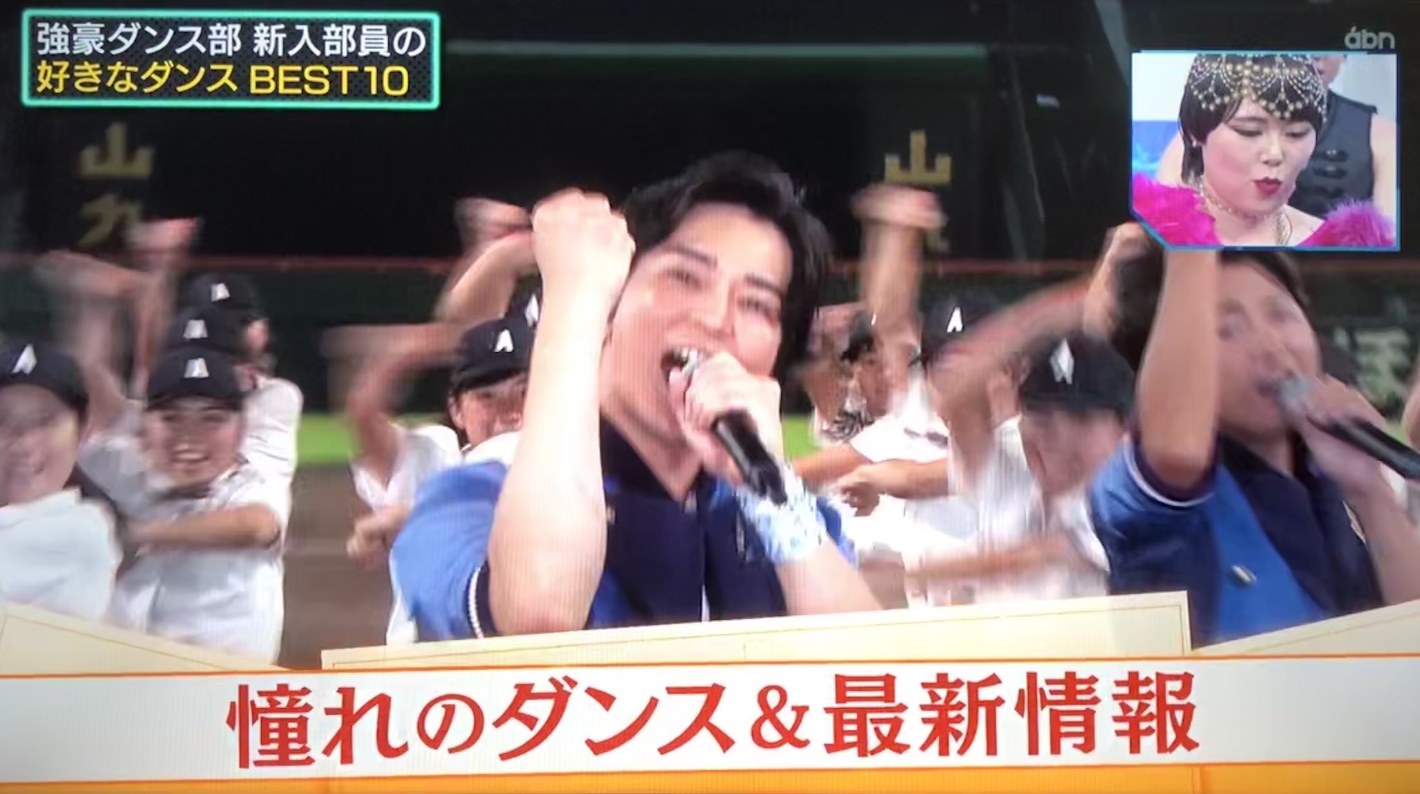 ひでみ Twitterissa Mステ Mステランキング 強豪ダンス部新入部員の 好きなダンスbest10 にて 夏疾風 嵐 ちらっと映像出たよ 松本潤