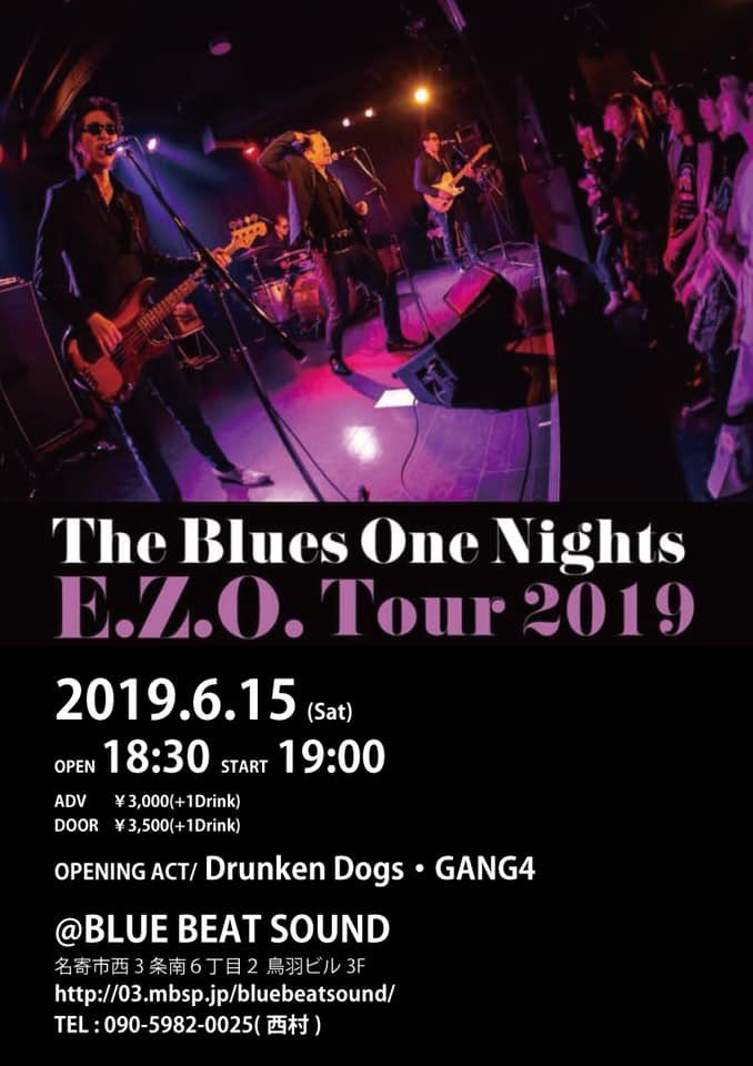 GANG413's tweet photo. 今月から詳細発表できるLIVEはこちらです❗️
各イベント皆さん遊び来て下さい❗️
チケット前売り、取置きと
よろしくお願いします❗️
#SPIKE
#TheBluesOneNights
#加藤MAA
#DrnkenDogs
#BlueBeatSound
#HapStore
#やっちまえPOPSTAR
#GANG4 https://t.co/ysjZ65ETIy