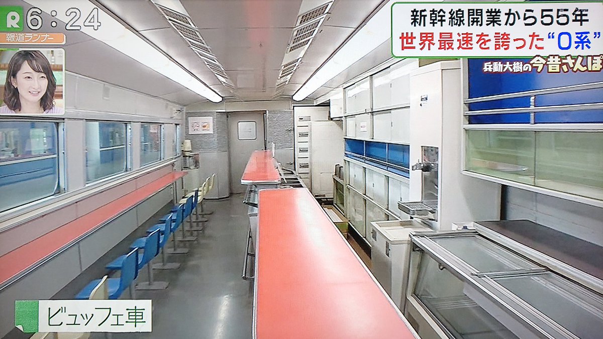 Take7700 Pa Twitter 0系新幹線 のビュッフェ車 東京 大阪3時間10分なので本格的な食堂車 だとお客の回転率が悪くなるため 軽食のビュッフェ車が連結されました 速度計が懐かしい 0系 新幹線 ビュッフェ 速度計 昭和レトロ 電子レンジは東芝製かな