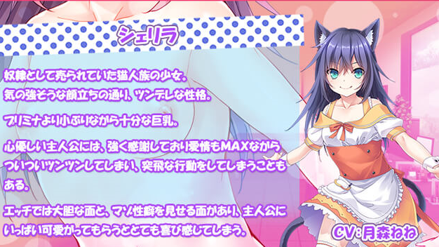 娘たちとのtwitterイラスト検索結果 古い順