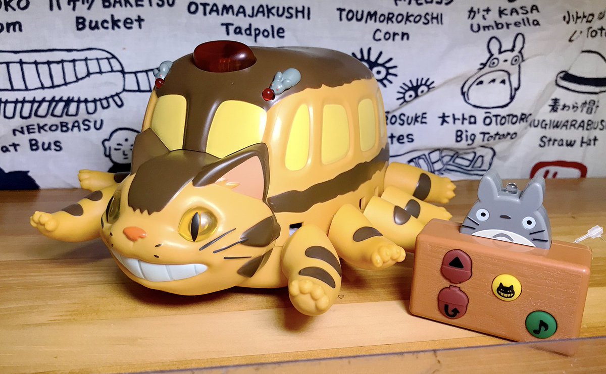 びゅんびゅん走る❗️ ネコバスのラジコン🐱🚌 ベネリック 「となりの