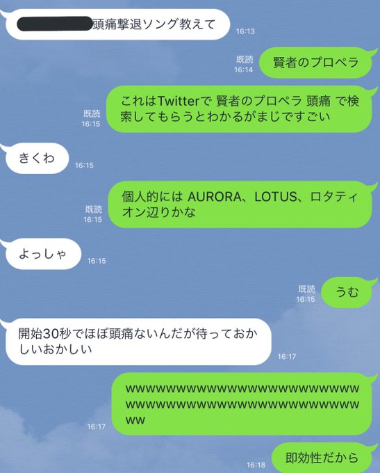 トップ 100 平沢進 おすすめ アルバム 100 イラスト トップ 100 平沢進 おすすめ アルバム 100 イラスト
