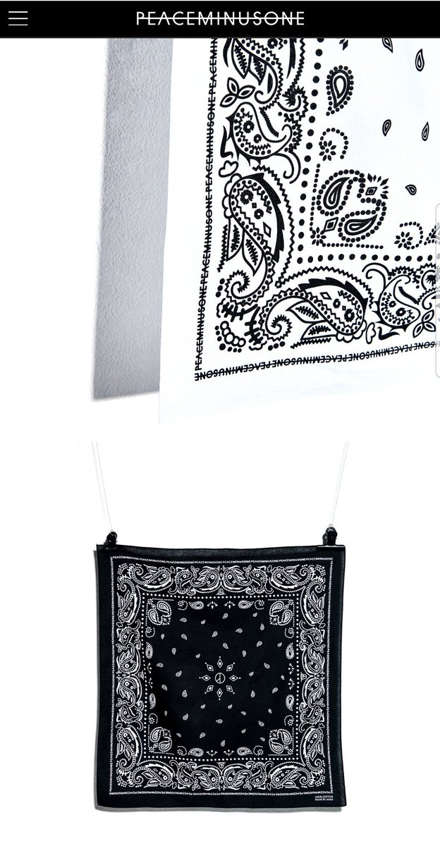 peaceminusone PMO バンダナ セット 新品 ピーマイ peaceminusone PMO
