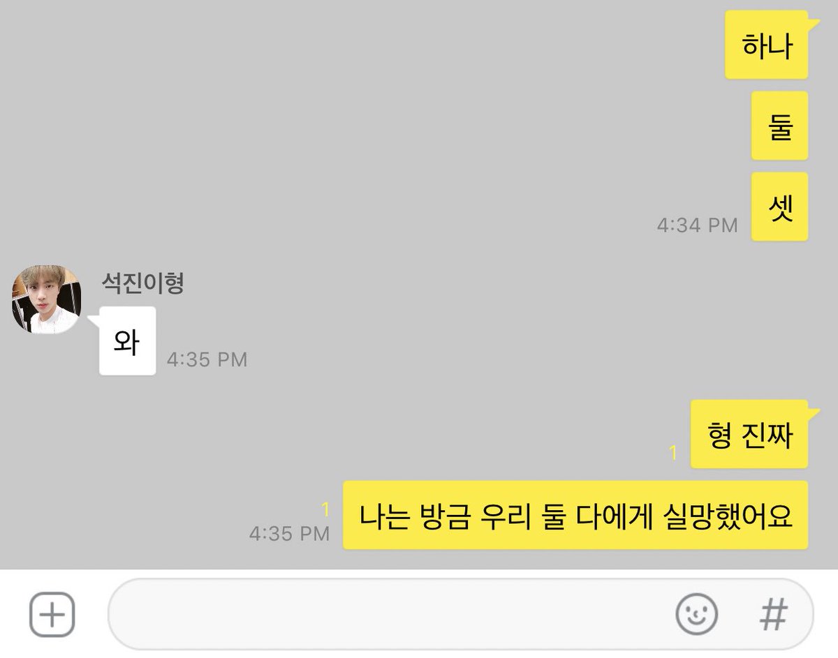 #뷔진 #뷔진톡