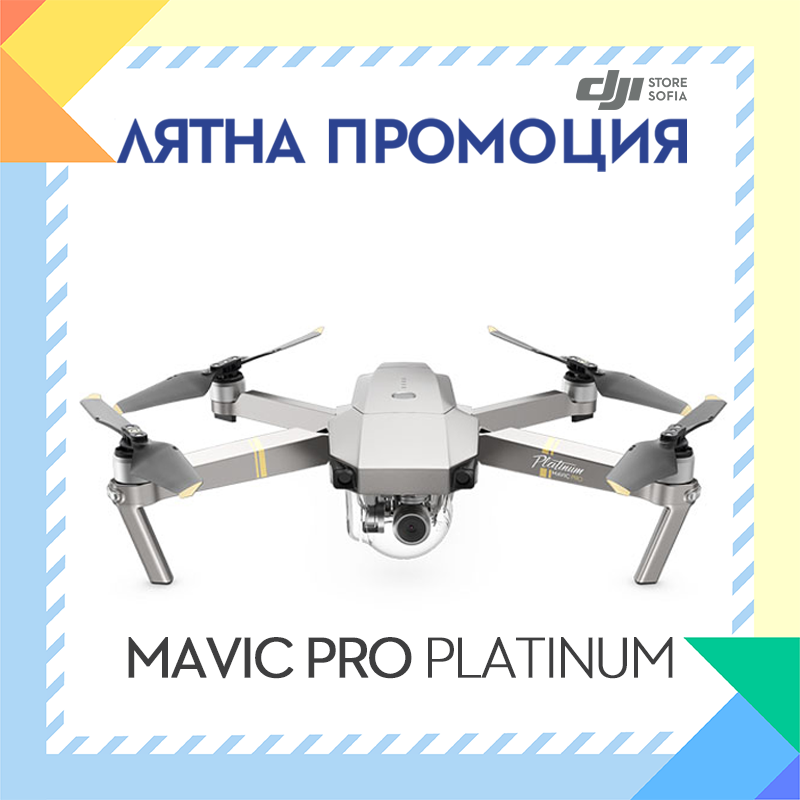 DJIStoreSofia's tweet photo. Fresh Summer # sale of https://t.co/QJLt2C55lZ 🌞😎❗                                       

⤵️ View all products here: ⤵️

🎊 Do you still wonder?

💻 https://t.co/VgTEBHfHpc

📆  *The sale is valid from 16.05.2019 to 29.05.2019. https://t.co/jgU2lqR49F