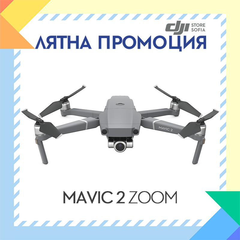 DJIStoreSofia's tweet photo. Fresh Summer # sale of https://t.co/QJLt2C55lZ 🌞😎❗                                       

⤵️ View all products here: ⤵️

🎊 Do you still wonder?

💻 https://t.co/VgTEBHfHpc

📆  *The sale is valid from 16.05.2019 to 29.05.2019. https://t.co/F4mCG0JJwf