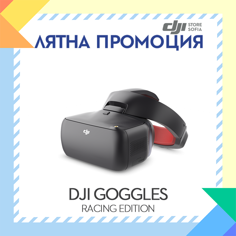 DJIStoreSofia's tweet photo. Fresh Summer # sale of https://t.co/QJLt2C55lZ 🌞😎❗                                       

⤵️ View all products here: ⤵️

🎊 Do you still wonder?

💻 https://t.co/VgTEBHfHpc

📆  *The sale is valid from 16.05.2019 to 29.05.2019. https://t.co/F4mCG0JJwf