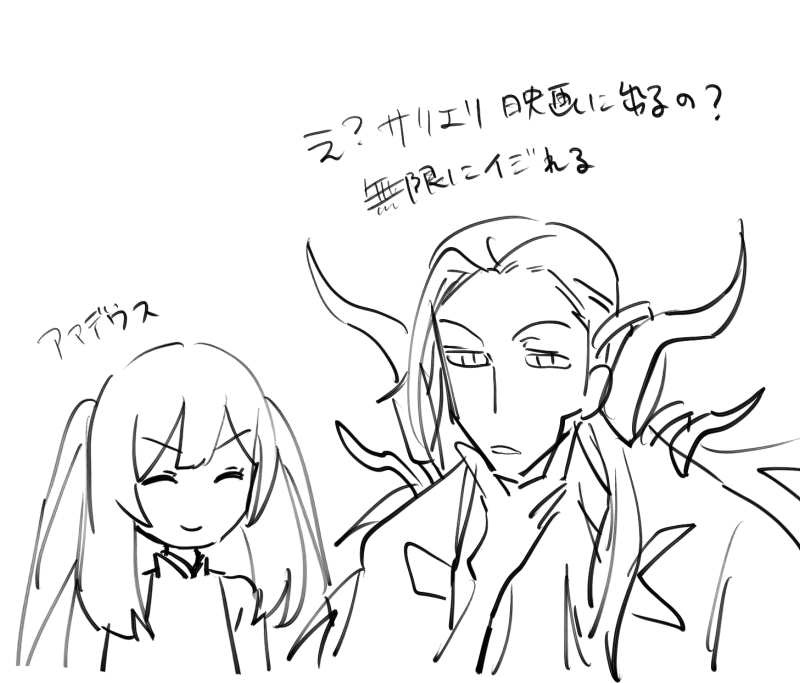 5秒 