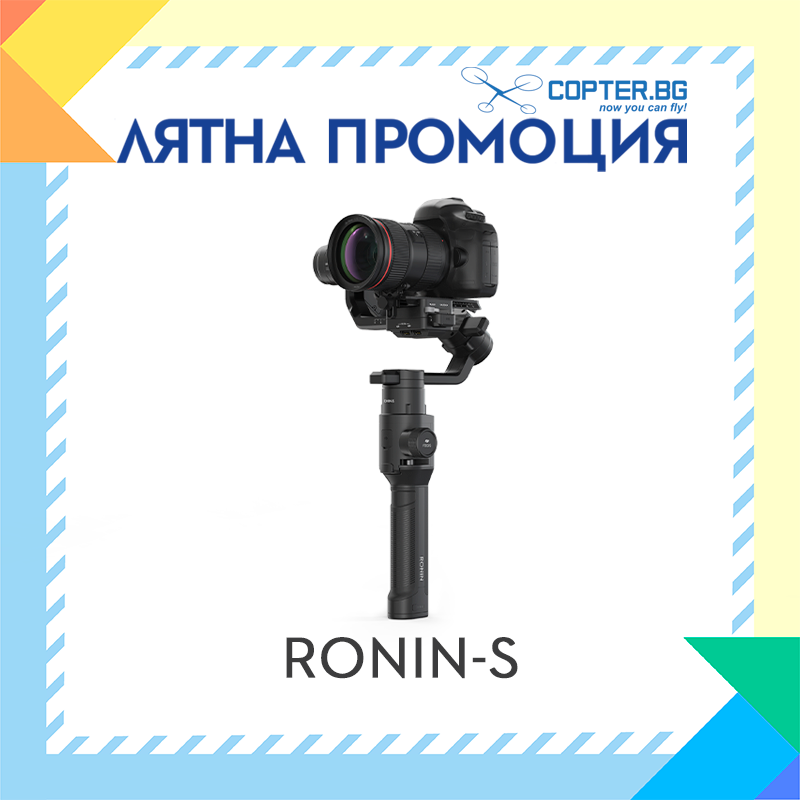 COPTERBG's tweet photo. Fresh Summer # sale of https://t.co/FaCnkJF3Uw 🌞😎❗                                       

⤵️ View all products here: ⤵️

🎊 Do you still wonder?

💻 https://t.co/UzMjUyXIAj

📆  *The sale is valid from 16.05.2019 to 29.05.2019. https://t.co/hvkAArylhn