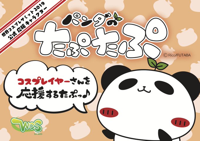 信じられないのtwitterイラスト検索結果 古い順 信じられないのtwitterイラスト検索結果 古い順