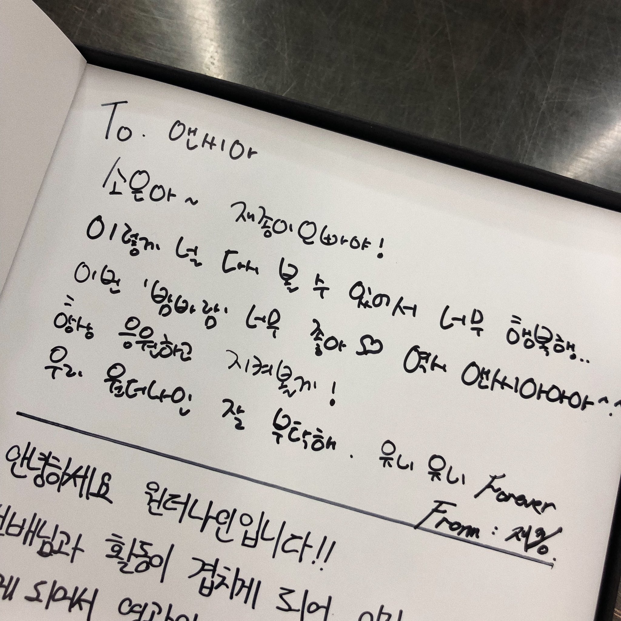 D6wPcMVUYAA60FK.jpg:large