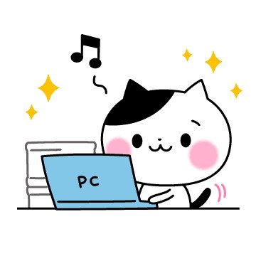 絵文字のtwitterイラスト検索結果 古い順