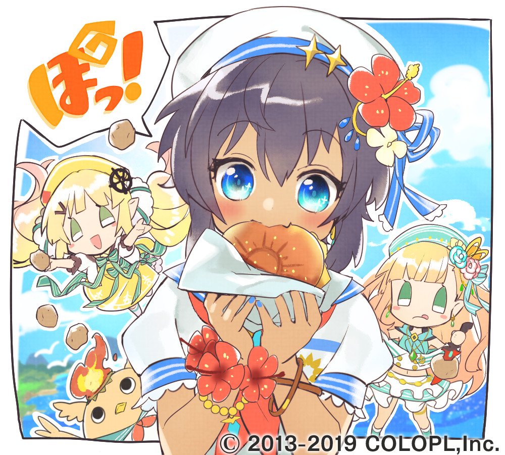 Uzivatel 公式 魔法使いと黒猫のウィズ Na Twitteru 開発現場より ぽっっ かみさま 土のエルフと黒猫の人 開催記念イラストを公開 艸 ぽっ かみラジオ と一緒にのんびり遊んでくださいね 黒ウィズ
