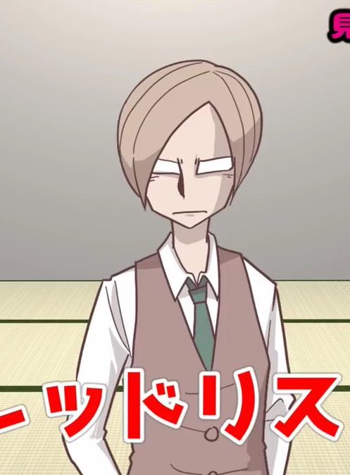 エーミールのtwitterイラスト検索結果 古い順